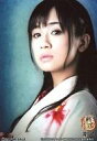 【中古】生写真(女性)/女優 早乃香織(水崎舞)/バストアッ...