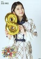 【中古】生写真(AKB48・SKE48)/アイドル/AKB48 吉田華