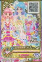 【中古】アイカツDCD/P/トップス/キュート/Pure Palette/あいねちゃんのオールジュエリングドレスGETキャンペーン FCP-45 P ：ピュアシャイニングダイヤモンドトップス/友希あいね/湊みお