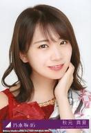 【中古】生写真(乃木坂46)/アイドル/乃木坂46 1：秋元真夏/CD「夜明けまで強がらなくてもいい Type-A」(SRCL-11260〜1)封入特典