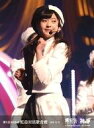 【中古】生写真(AKB48・SKE48)/アイドル/NGT4...