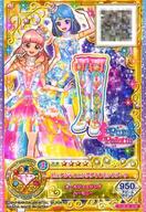 【中古】アイカツDCD/JLR/シューズ/キ