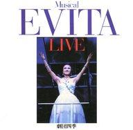 発売日 2004/01/21 メーカー キングレコード 型番 ABCS-55 JAN 4520879005815 曲目リスト Disk.1 1. レクイエム〜こいつはサーカス 2. 星ふる今宵〜都会に御用心 3. ブエノスアイレス 4. グッドナイト サンキュー皆さん 5. 飛躍にむかって 6. エリートのゲーム 7. チャリティーコンサートで 8. スーツケースを抱いて 9. ペロンの野心 10. ニューアルゼンチーナ 他 Disk.2 1. カサ・ロサーダのバルコニーで 2. 空を行く 3. 虹の如くに 4. 虹の歴訪 5. エバ基金プラン 6. 金は出ていく湯水のように 7. サンタ・エビータ 8. エビータとチエのワルツ 9. 彼女はダイヤモンド 10. サイはなげられた〜エバのソネット 11. エバ最後の放送 関連商品はこちらから キングレコード　