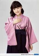 【中古】生写真(ハロプロ)/アイドル/BEYOOOOONDS BEYOOOOONDS/清野桃々姫/膝上・衣装ピンク・紺・右手胸・首傾げ・笑顔・背景グレー/BEYOOOOONDS 生写真『“眼鏡の男の子”発売記念パート1』<2L>