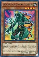 šͷ/SR/̥󥹥/󥯡쥤󥺡ǥ奨ꥹȡå ǥåѥå LVDS-JPB08[SR]ʥ쥹顼ƥ