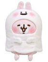 【中古】ぬいぐるみ おばけのきぐるみを着たうさぎ ぬいぐるみ 「カナヘイの小動物」(3)