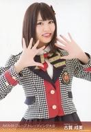 【中古】生写真(AKB48・SKE48)/アイドル/NMB48 古賀成