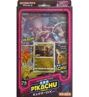 楽天市場】ポケモンカードゲーム サン&ムーン スペシャル 楽天市場】ポケモンカードゲーム サン&ムーン スペシャル