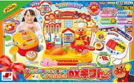 【中古】知育・幼児玩具 アンパンマンキッチンとすいはんき DXギフトセット 「それいけ!アンパンマン」