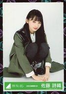 ͥåȥå׽ٲϲŷԾŹ㤨֡š̿(ǵں46/ɥ/ݰ46 ƣ/¤/2019-SUMMER-64/ݰ46̿ عӡ٥㥱åȼ̿פβǤʤ200ߤˤʤޤ