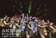 【中古】生写真(AKB48・SKE48)/アイド