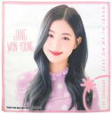 【中古】タオル・手ぬぐい(女性) チャン・ウォニョン ミニフ...