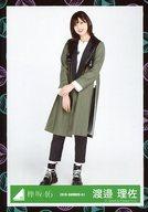 ͥåȥå׽ٲϲŷԾŹ㤨֡š̿(ǵں46/ɥ/ݰ46 //2019-SUMMER-61/ݰ46̿ عӡ٥㥱åȼ̿פβǤʤ200ߤˤʤޤ