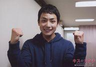 【1日10時〜14時間限定!エントリーでP最大26.5倍】【中古】生写真(男性)/アイドル/BOYS AND MEN BOYS AND MEN/田中俊介/横型・バストアップ・衣装紺・両手グー・ガッツポーズ・『ワンシーン』/「キスのカタチ 11VARIATIONS OF LOVE」生写真セット1