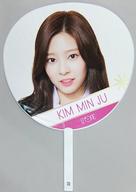IZ*ONE キムミンジュ ポップアップストア グッズセット 995011704m.jpg