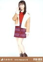 【中古】生写真(乃木坂46)/アイドル/乃木坂46 斉藤優里/全身・「ムートン」/乃木坂46 2019.February-III 会場限定ランダム生写真