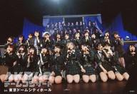 š̿(AKB48SKE48)/ɥ/AKB48 AKB48/(4)/饤֥ե/DVDBlu-rayAKB48ॳ󥵡 in ɡॷƥۡͽŵơå̿