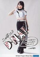 【中古】生写真(ハロプロ)/アイドル/BEYOOOOONDS BEYOOOOONDS/小林萌花/全身・衣装白・黒・印刷メッセージ入り/BEYOOOOONDS 生写真『“ニッポンノD・N・A!”発売記念パート2』<直筆プリント入りL判>