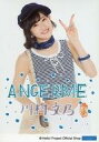 【中古】生写真(ハロプロ)/アイドル/アンジュルム アンジュ...