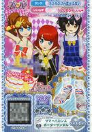 【中古】プリパラ/レア/マイチケ/シューズ/プレミアム/PrettyRhythm/プリズムストーンこうかんじょ 10-S04★[R]：サマーバカンスボーダーサンダル