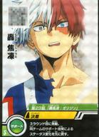 šͤΥҡǥߥ!ҡХȥ/EP/ݡȥ/ɤ㤦⡼ɴָɲ BHA-08-EP-006[EP] 