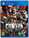 【中古】PS4ソフト CONTRA ROGUE CORPS (魂斗羅 ローグ コープス)