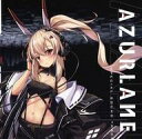 【中古】アニメ系CD Azurlane Special Sound Track