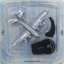 【中古】ミニカー 1/250 BOEING 307 STRATOLI NER(シルバー) 「世界の航空機コレクション」