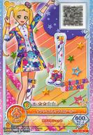 【中古】アイカツDCD/R/シューズ/ポ