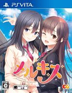 【中古】 源氏恋絵巻　＜豪華版＞／PSVITA