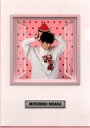 【中古】クリアファイル(男性アイドル) 日高光啓 A4クリアファイル(スイカ) 「AAA CITY SUMMER PARTY」