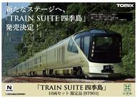 【中古】鉄道模型 1/150 E001形 TRAIN SUITE 四季島 10両セット 限定品 [97901]