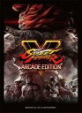 【中古】サプライ ブロッコリーキャラクタースリーブ STREET FIGHTER V 「豪鬼」