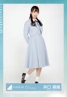 【中古】生写真(乃木坂46)/アイドル/日向坂46 井口眞