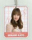 【中古】キーホルダー・マスコット(女性) 加藤美南 個別ぷく...