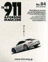 yÁzԁEoCNG THE911PORSCHE MAGAZINE 2016N7