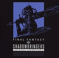 【エントリーでポイント10倍！（1月お買い物マラソン限定）】【中古】その他Blu-ray Disc 「SHADOWBRINGERS：FINAL FANTASY14」Original Soundtrack