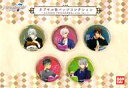 【中古】バッジ・ピンズ(キャラクター) TRIGGER&Re:vale AGF2018ver. カプセル缶バッジコレクション(5種セット) 「アイドリッシュセブン」 プレミアムバンダイ限定
