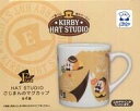 【中古】マグカップ 湯のみ(キャラクター) デザインD HAT STUDIOごじまんのマグカップ 「一番くじ 星のカービィ KIRBY HAT STUDIO」 E賞