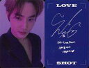 【中古】コレクションカード(男性)/CD「Repackage Album Love Shot」(SHOT Ver.)封入特典フォトカード EXO/スホ(SUHO)/裏面青 印刷サイン入り/CD「Repackage Album Love Shot」(SHOT Ver.)封入特典フォトカード