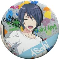 【中古】バッジ・ピンズ(キャラクター) 鳳葵陽(Fairy April) φ56mm缶バッジ 「バンドやろうぜ! キャラ福くじ〜vol.5〜」 C賞