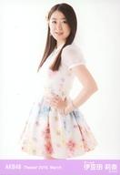 【中古】生写真(AKB48・SKE48)/アイドル/AKB48 伊豆田莉奈/膝上/AKB48 劇場トレーディング生写真セット2016. March