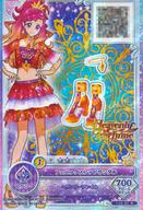 【中古】アイカツDCD/R/