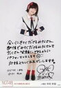 【中古】生写真(AKB48・SKE48)/アイドル/NGT4...