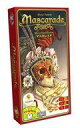 【中古】ボードゲーム ブルーノ フェイドゥッティのマスカレイド 日本語版 (Mascarade)