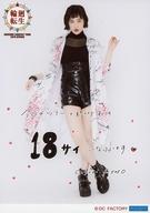 ͥåȥå׽ٲϲŷԾŹ㤨֡š̿(ϥץ/ɥ/󥸥 󥸥/轲»/ȡط򡦰åꡦ2L/֥󥸥 󥵡ȥĥ 2019 زžץ2LȽ̿Part2פβǤʤ200ߤˤʤޤ