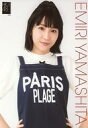 【中古】生写真(AKB48 SKE48)/アイドル/HKT48 山下エミリー/バストアップ A4サイズ/AKB48 CAFE ＆ SHOP限定 HKT48 A4サイズ生写真ポスター 第72弾