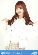 【中古】生写真(乃木坂46)/アイドル/乃木坂46 佐藤楓/