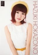 【中古】生写真(AKB48・SKE48)/アイドル/HKT48 外薗葉月/上半身/AKB48 CAFE ＆ SHOP限定 HKT48 A4サイズ生写真ポスター 第80弾