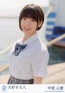 【中古】生写真(AKB48・SKE48)/アイドル/STU48 甲斐心